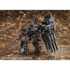 Kotobukiya - Kotobukiya - Armored Core V - UCR-10/A Vengeance Model Kit - 4 of 4