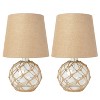 Elegant Designs 14.75" Buoy Rope Nautical Netted Coastal Ocean Sea Glass Table Lamp - 4 of 4