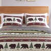 Greenland Home Fashions Yosemite 2007CS Sham Standard, 20X26 - 3 of 3