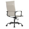 LeisureMod Harris Ergonomic High-Back Office Chair – Leather Upholstery, Adjustable Swivel, Tilt, and Black Iron Frame for Office & Conference Use - 4 of 4