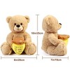 BenBen Teddy Bear Stuffed Animal with Honey Pot, 10" Funny Bear Plush Toy for Girlfriend, Wife - 3 of 4