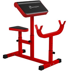 Soozier Adjustable Preacher Curl Bench, 265 LBS Seated Arm Isolated Barbell Dumbbell Bicep Station - 1 of 4