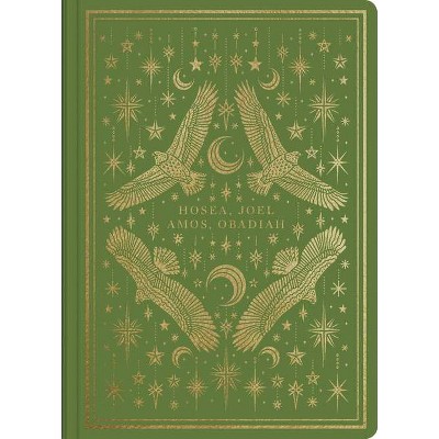 ESV Illuminated Scripture Journal: Hosea, Joel, Amos, and Obadiah - (Paperback)