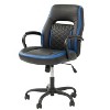 NicBex Adjustable Office Chair with Wheels,Modern Ergonomic Computer Chair,Faux Leather Swivel Desk Chair for Adult,Student - 3 of 4