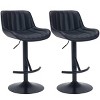 NicBex Swivel Adjustable Height Bar Stools Set of 2,Leather Counter Height Bar Stools with Backrest,Bar Chairs for Dining Room,Kitchen,Cafe - 2 of 4