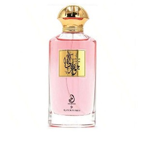 Arabiyat Jawharat Al Hayat by My Perfumes Women Eau De Parfum Spray (Unisex) 3.4 oz - 1 of 4