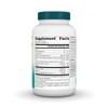 Wellness N-A-Cetin Immune Protocol by Source Naturals, Inc.  -  30 Tablet - 2 of 3