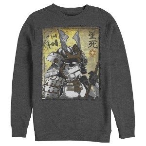 Men's Star Wars Samurai Stormtrooper Sweatshirt - 1 of 4
