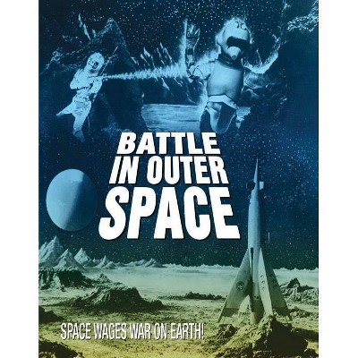 Battle In Outer Space (Blu-ray)(2018)