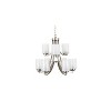 Yosemite Home Nine Light Chandelier - 4 of 4