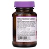 Bluebonnet Nutrition EarthSweet Chewables, Vitamin B12, Raspberry , 2,000 mcg, 90 Chewable Tablets - 3 of 4
