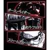 Women's Star Wars: Visions Anime Panels T-Shirt - 2 of 4