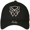 Adult Black Panther Face Symbol Color Block New Era 39Thirty Fitted Hat - 2 of 4