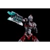 Ultraman Hito Kara Kuri | Ultraman | Flame Toys Action figures - 4 of 4