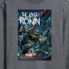 Men's - Teenage Mutant Ninja Turtles - The Last Ronin Raphael Long Sleeve Graphic T-Shirt - 2 of 4