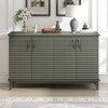 XIYUYEU Sideboard Cabinet with 4 Door Large Storage Buffet with Adjustable Shelves and Metal Handles - 2 of 4