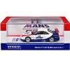 Nissan Nismo GT-R LM RHD "1995 Launch Version" White with Red and Blue "Hobby64" Series 1/64 Diecast Model Car by Tarmac Works - 3 of 4