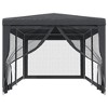 VidaXL Party Tent with 6 Mesh Sidewalls Anthracite 9.8'x19.7' HDPE - 3 of 4