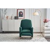 Cotton Linen/Teddy Fabric Nursery Rocking Chair, Upholstered Accent Chair With Adjustable Footrest and Pocket 4W -ModernLuxe - 2 of 4