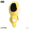 Aurora Medium CHIMMY BT21 Lovable Stuffed Doll Yellow 10" - 3 of 4