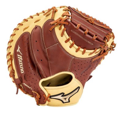 mizuno 33.5 inch catcher's mitt