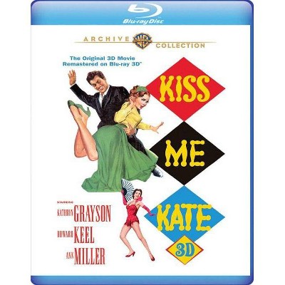 Kiss Me Kate (Blu-ray)(2019)