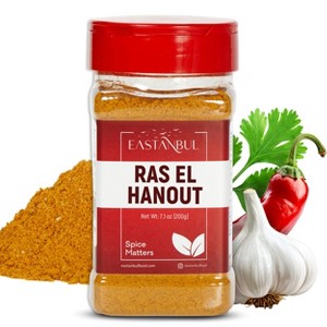 Eastanbul Ras El Hanout Spice, Ras El Hanout Moroccan Spice Blend, 7.1oz - 1 of 4