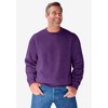 KingSize Fleece Crewneck Sweatshirt - 4 of 4