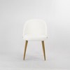 SKRAN Set of 2 PU Dining Chair, Lamb Wool fabric Armless Chair with Metal Leg, Suitable for Dining Room/Living Room/ Kitchen (White B-Gold legs) - 4 of 4