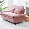 Lyngins Convertible Sofa Bed with Adjustable Armrests & Backrest, Letter-Stripe Fabric, Pull-Out Bed & Armrest Storage, Couch for Living Room - 4 of 4