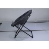 Comfy Oversized Saucer Chair for Adults ¨C Soft Faux Fur Plush Folding Moon Chair, Thick Padded Stable Metal Frame Reading Lounge Chair - 2 of 3