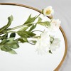 Beautyolove 24 in. W x 36 in. H Arched Gold Aluminum Alloy Framed Wall Mirror Decorative Wall Mirror - 4 of 4