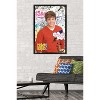 Trends International High School Musical 2 - Troy Framed Wall Poster Prints - 2 of 4
