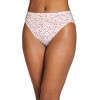 Jockey Women's Plus Size Elance French Cut - 3 Pack - 2 of 4