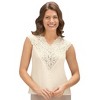 Collections Etc Reversible Silky Camisole with Lace V-Neckline - Made in the U.S.A. - 2 of 4