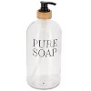 Evideco French Home Goods Glass and Bamboo Soap Dispenser - Available in 17 oz and 34 oz, PURE SOAP Design, Sturdy Pump for Easy Dispensing - 3 of 4