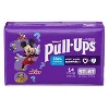 Pull-Ups Boys' Learning Designs Training Pants - 2 of 4