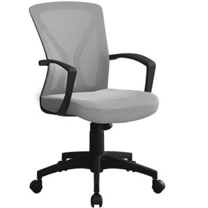 NicBex Adjustable Mesh Office Chair with Wheels, Ergonomic Swivel Desk Chair with Metal Base, Computer Gaming Chair for Office, Home - 1 of 4