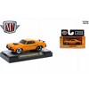 M2 Machines 1970 Mercury Cougar Eliminator Ground Pounders R30 2025 - 3 of 3