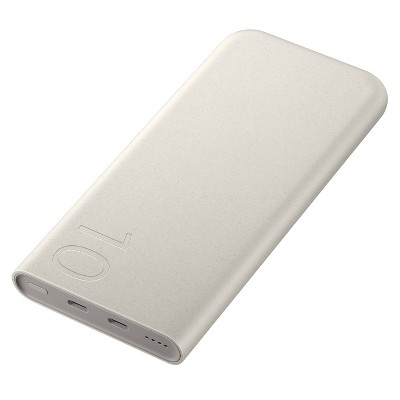 Samsung 10000mAh 25W Power Bank - Beige