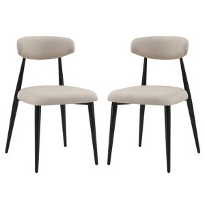 PAGED Modern Minimalist Dining Chairs Set of 2/4, Upholstered Kitchen Chairs with Curved Backrest & Metal Frame - 1 of 4