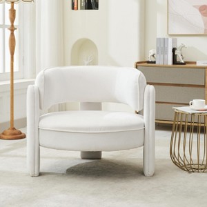 Hyleory Chenille Oversized Accent Chair, Sofa Chair with Large Seat, Modern Armchair Reading Chairs for Bedroom Living Room - 1 of 1