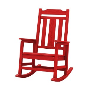 Hyleory HDPE Modern Resin Rocking Chair, Extra Wide Outdoor Adirondack Chair - 1 of 4