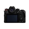 Panasonic LUMIX S1RII Full Frame 44.3MP Black Mirrorless Hybrid Digital Camera - 3 of 4