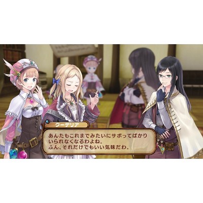 Atelier Rorona - The Alchemist of Arland für Playstation 3 / PS3