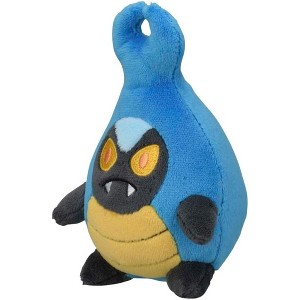 Pokemon Center: Sitting Cuties: Karrablast Plush # 588 -  Generation 5 - 6 In - 1 of 3