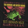 Men's Horrors Never Ending Silly Funny Frog T-Shirt - 2 of 4