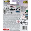 HOT WHEELS MITSUBISHI 3000GT VR-4 BOULEVARD PREMIUM 2024 - 2 of 2