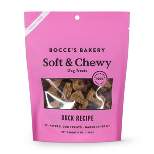 Bocce's Bakery Duck Basic Soft and Chewy Dog Treats - 6oz