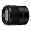 Sony FE 35mm f/1.8 Large Aperture Full-Frame E-Mount Prime Lens - 3 of 4